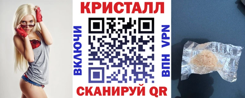 Амфетамин Розовый  Томари 