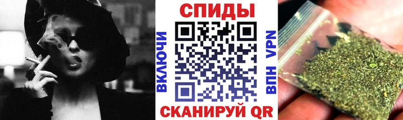БУТИРАТ жидкий экстази  Томари 