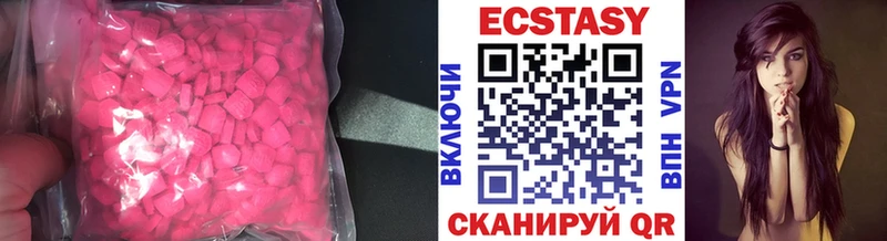 Экстази Philipp Plein Томари