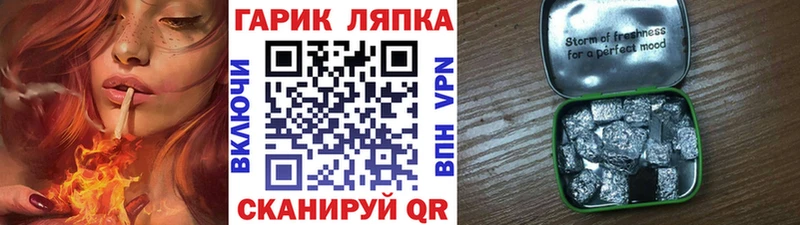 дарк нет телеграм  Томари  Гашиш гашик 