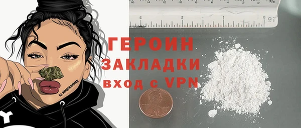 дживик Богданович