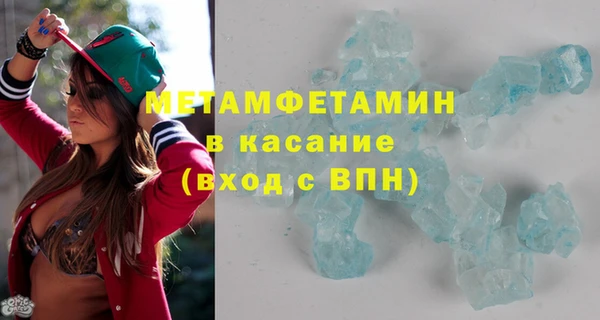 PSILOCYBIN Бугульма
