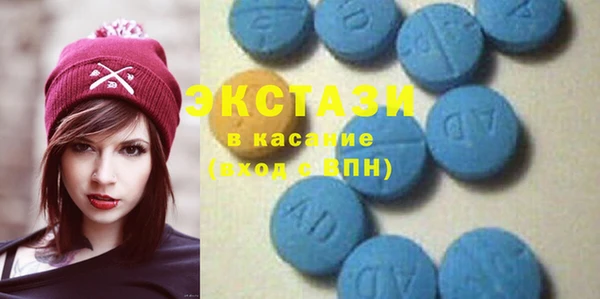 дживик Богданович