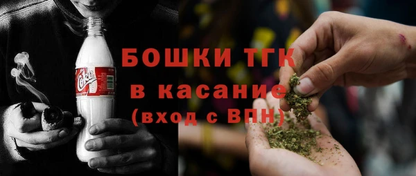 дживик Богданович