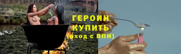 mdma Сафоново
