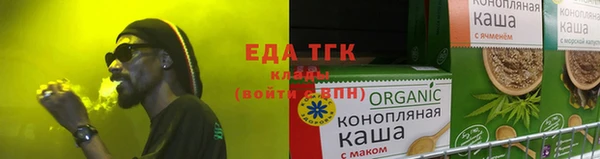 марки lsd Семикаракорск