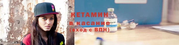 MESCALINE Семилуки