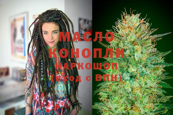альфа пвп VHQ Сатка