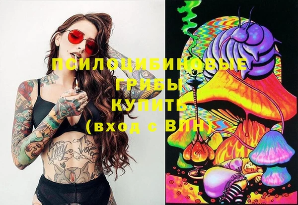 mdma Сафоново