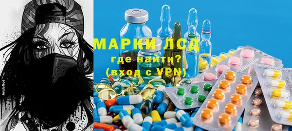 прущие грибы Семёнов