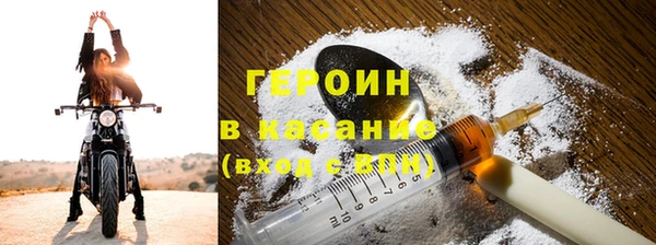 альфа пвп VHQ Сатка