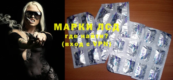 дживик Богданович