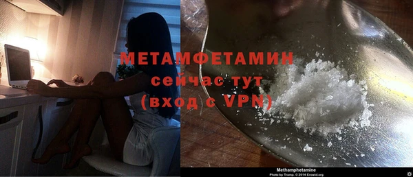 альфа пвп VHQ Сатка