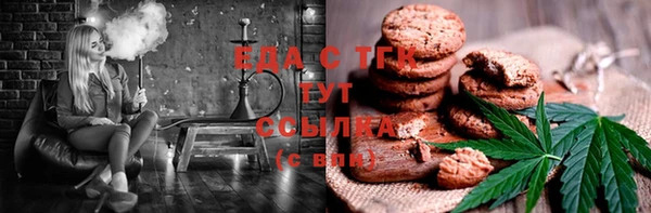 дживик Богданович