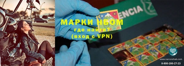 соль ск Богородицк
