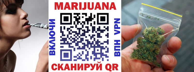 Бошки марихуана индика Томари